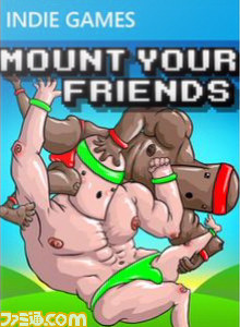 Xbox Live インディーズ ゲームPick Up!(6月編)_12