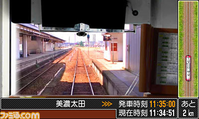 実写立体映像で楽しむ鉄道運転ゲーム、『鉄道にっぽん！路線たび 長良川鉄道編』が9月26日に発売_04