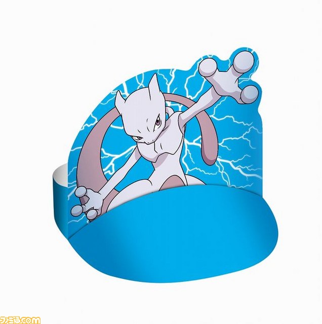 サンバイザーなどのポケモングッズがtsutayaで配布開始 ファミ通 Com