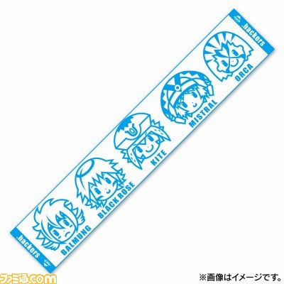 サイバーコネクトツーのイベント“CC2サマーキャンペーン ～ソラとハックとケモノと～”開催決定_11