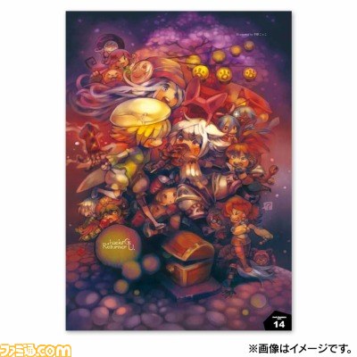サイバーコネクトツーのイベント“CC2サマーキャンペーン ～ソラとハックとケモノと～”開催決定_07