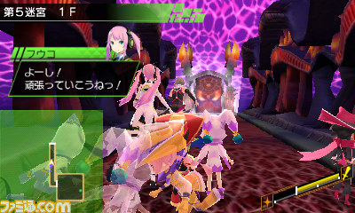 『コンセプションII』ファミ通DXパックのグッズ内容を公開_23
