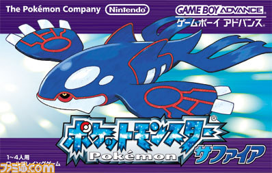 発売前の『ポケットモンスター Ｘ・Ｙ』が遊べるポケモンゲームショー続報_13