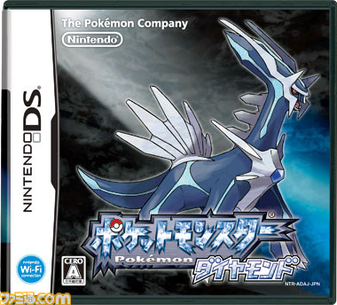 発売前の『ポケットモンスター Ｘ・Ｙ』が遊べるポケモンゲームショー続報_14