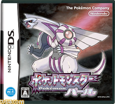 発売前の『ポケットモンスター Ｘ・Ｙ』が遊べるポケモンゲームショー続報_15