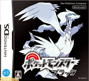 発売前の『ポケットモンスター Ｘ・Ｙ』が遊べるポケモンゲームショー続報_16