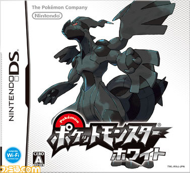 発売前の『ポケットモンスター Ｘ・Ｙ』が遊べるポケモンゲームショー続報_19