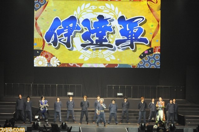 “舞台『戦国BASARA』武将祭2013”殺陣あり、宴会芸あり、『戦国BASARA4』新情報もアリ！　盛りだくさんな公演をリポート_14