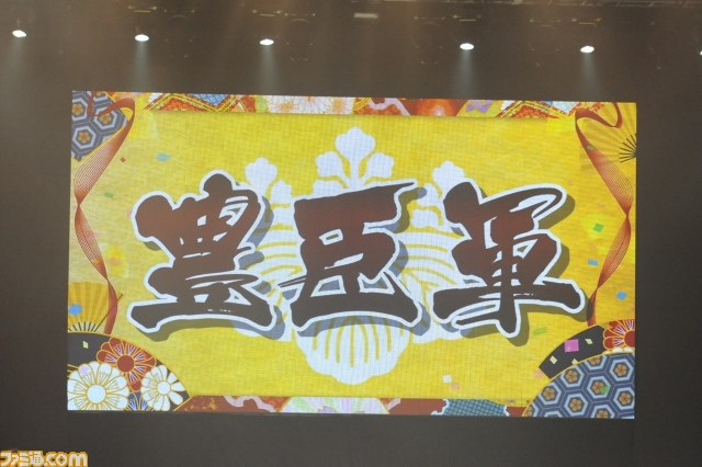 “舞台『戦国BASARA』武将祭2013”殺陣あり、宴会芸あり、『戦国BASARA4』新情報もアリ！　盛りだくさんな公演をリポート_20