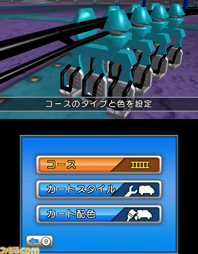 『ジェットコースターをつくろう！3D』が配信決定、夢のコースが直感的に作れちゃう_10