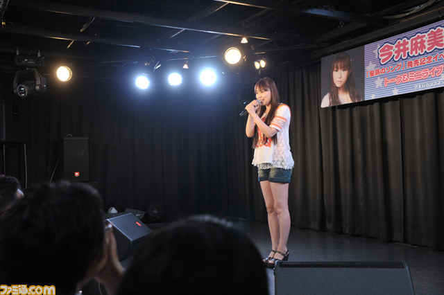 今井麻美、ファンから巻きの指示を出される！？_16