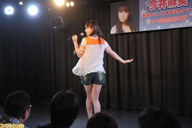 今井麻美、ファンから巻きの指示を出される！？_18