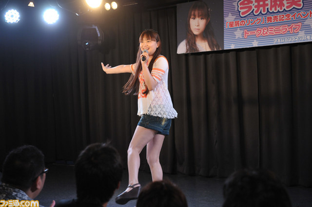 今井麻美、ファンから巻きの指示を出される！？_19