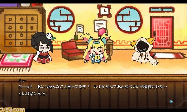 『ブレイブルー クロノファンタズマ』限定版パッケージイラスト＆ゲームモード情報を公開_07