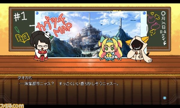 『ブレイブルー クロノファンタズマ』限定版パッケージイラスト＆ゲームモード情報を公開_08