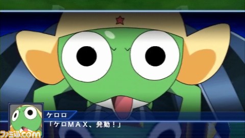 『スーパーロボット大戦 Operation Extend』第1章が本日(2013年7月18日)配信開始_08