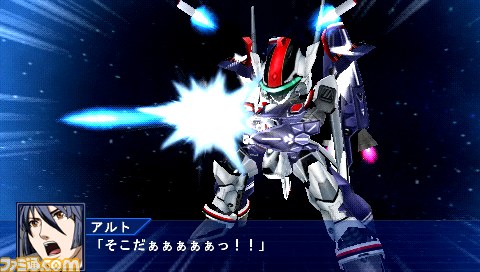 『スーパーロボット大戦 Operation Extend』第1章が本日（2013年7月18日）配信開始_11