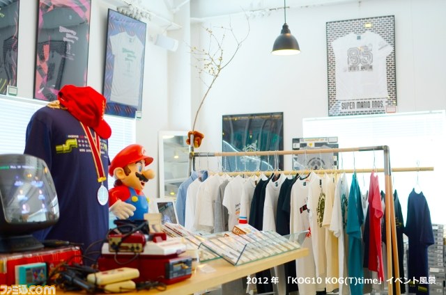 Tシャツブランド“ザ・キング オブ ゲームズ”のイベント“KOG(T)-time in SONGBIRD DESIGN STORE”開催決定_01