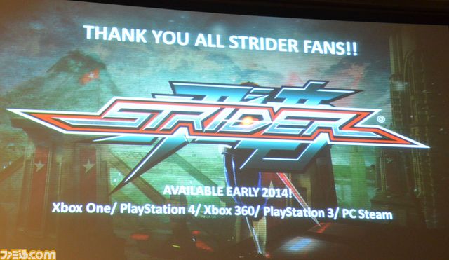 海外で『ストライダー飛竜』の新作が発表！※動画・画像追加【Comic‐Con