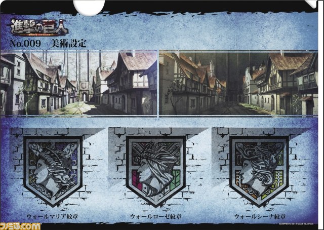 “一番くじ 進撃の巨人”8月9日より販売開始 賞品は複製原画や“ミカサ リアルフィギュア”など_10