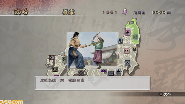 『戦国無双2』3作品がHDになって蘇る　オリジナル以上の“一騎当千の爽快感”を実現_04