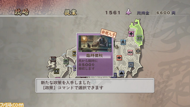 『戦国無双2』3作品がHDになって蘇る　オリジナル以上の“一騎当千の爽快感”を実現_05