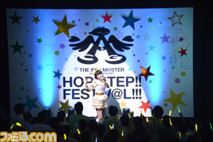 会場がひとつになって盛り上がった アイドルマスター 8周年ライブ大阪公演初日リポート ファミ通 Com 会場がひとつになって盛り上がった アイドルマスター 8周年ライブ大阪公演初日リポート ファミ通 Com