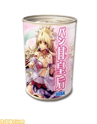 『三国志大戦TCG』公式イベント“TCGの宴2013”が7月27日の仙台を皮切りに全国4都市で開催決定_13