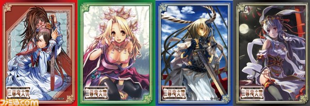 『三国志大戦TCG』公式イベント“TCGの宴2013”が7月27日の仙台を皮切りに全国4都市で開催決定_20