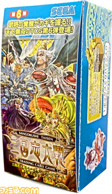 Amazon | 三国志大戦tcg 孫策 限定スリーブ 宴 VXQHTBPJ