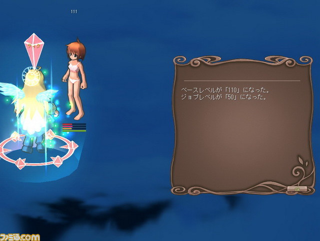 いきなりレベル110の三次職＆衣装も家具も買い放題！　『ECO』夏の専用ワールド“なんでもECO！ザ・ワールド”がオープン_25