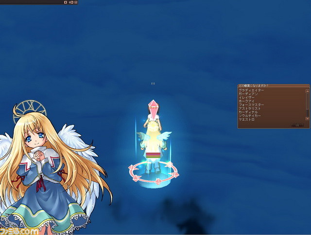 いきなりレベル110の三次職＆衣装も家具も買い放題！　『ECO』夏の専用ワールド“なんでもECO！ザ・ワールド”がオープン_19