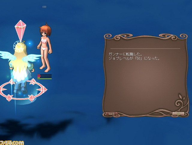 いきなりレベル110の三次職＆衣装も家具も買い放題！　『ECO』夏の専用ワールド“なんでもECO！ザ・ワールド”がオープン_22