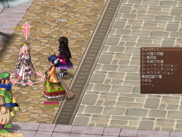 いきなりレベル110の三次職＆衣装も家具も買い放題！　『ECO』夏の専用ワールド“なんでもECO！ザ・ワールド”がオープン_13