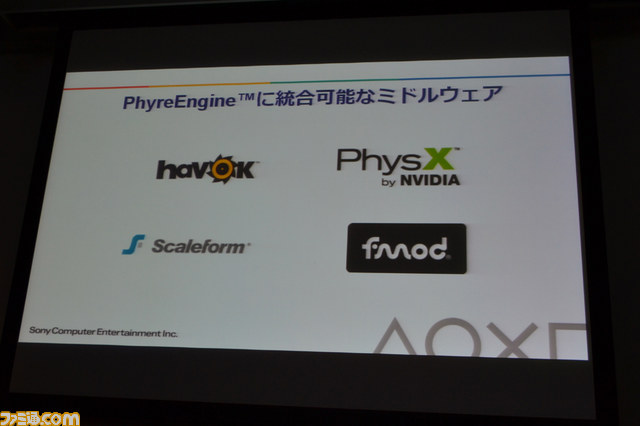 SCEの技術者がプレイステーション4の開発環境の充実ぶりをアピール【GTMF 2013】_07