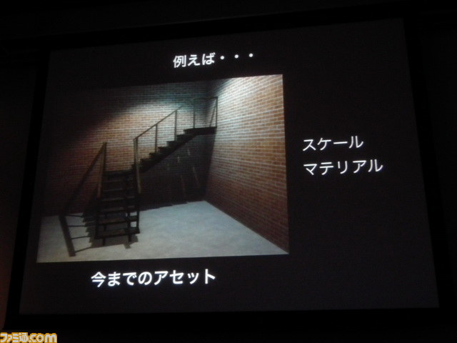 プロシージャル、新たなゲーム体験の模索、プラットフォーム対応……“これからのゲーム開発のために投資すべき3つのこと”とは【GTMF 2013】_12