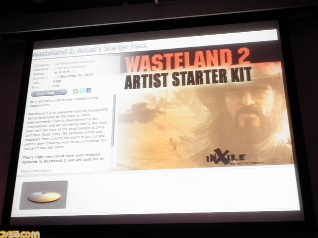 プロシージャル、新たなゲーム体験の模索、プラットフォーム対応……“これからのゲーム開発のために投資すべき3つのこと”とは【GTMF 2013】_17