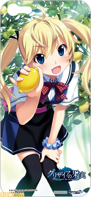 PS Vita版『グリザイアの果実 -LE FRUIT DE LA GRISAIA-』オリジナル店舗特典決定!_13
