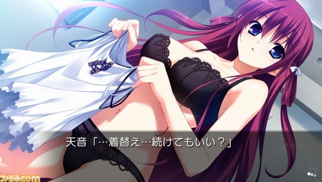 PS Vita版『グリザイアの果実 -LE FRUIT DE LA GRISAIA-』オリジナル店舗特典決定!_01