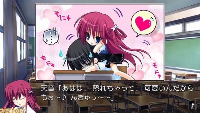 PS Vita版『グリザイアの果実 -LE FRUIT DE LA GRISAIA-』オリジナル店舗特典決定!_05
