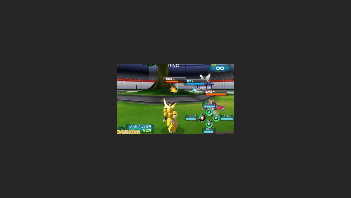 メダロットdual デュアル カブトver クワガタver 直感操作で爽快に楽しめるアクションゲーム ファミ通 Com メダロットdual デュアル カブトver クワガタver 直感操作で爽快に楽しめるアクションゲーム ファミ通 Com