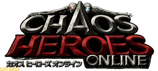『カオス ヒーローズ オンライン』オンライントーナメント大会が8月17日より開催_02
