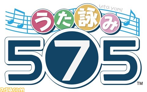 “project 575”ニコニコ静画で漫画の無料配信が開始_02