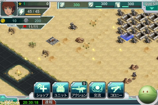 『ガンダム』＋『キングダムコンクエスト』、新たなゲームが始動！_04