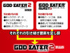 gazou02