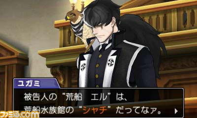 『逆転裁判5』コスチュームやクイズ、シナリオなどダウンロードコンテンツ情報が公開_11