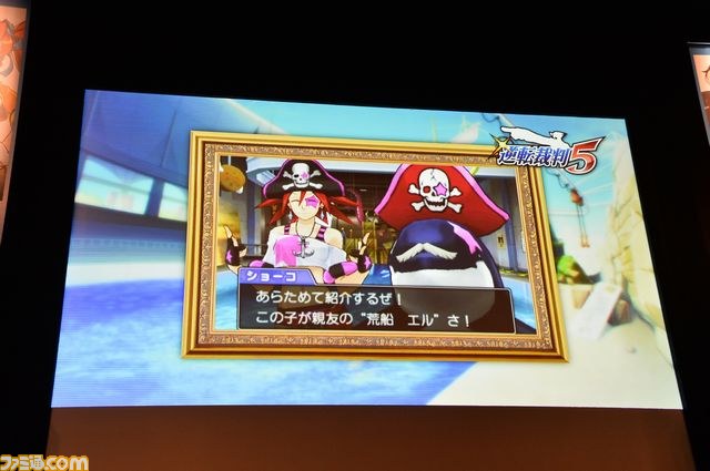 夏休みは『逆転裁判5』で大忙し!?　怒涛のコラボ＆ダウンロードコンテンツ情報などが発表された完成発表会をリポート_16