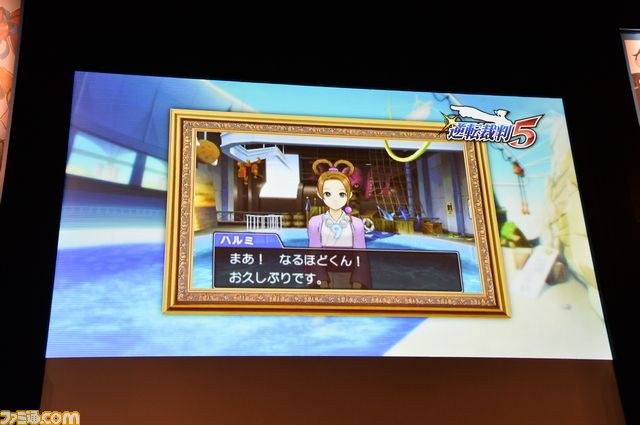 夏休みは『逆転裁判5』で大忙し!?　怒涛のコラボ＆ダウンロードコンテンツ情報などが発表された完成発表会をリポート_17