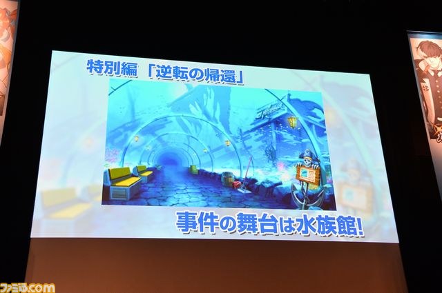 夏休みは『逆転裁判5』で大忙し!?　怒涛のコラボ＆ダウンロードコンテンツ情報などが発表された完成発表会をリポート_20