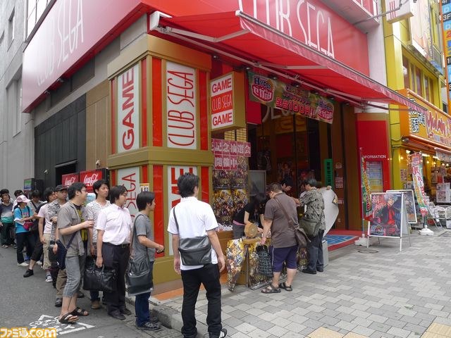 『ドラゴンズクラウン』 秋葉原の発売記念抽選会に行ってきた！_04